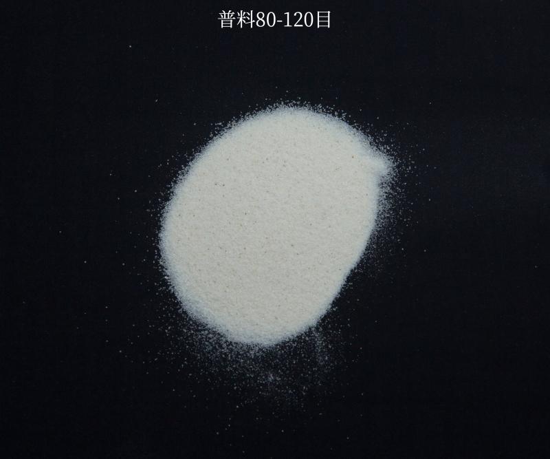 喷砂80-120目